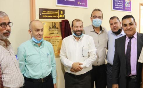 تكريم المؤرخ الراحل عصام سيسالم