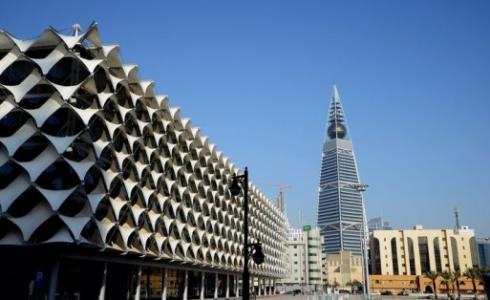 مكتبة الملك فهد الوطنية