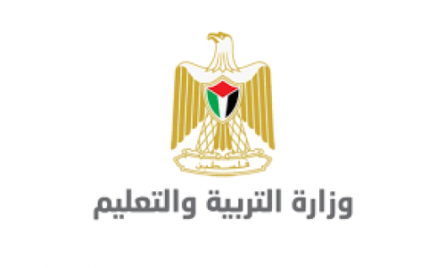وزارة التربية والتعليم