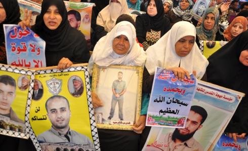 عائلات الأسرى الفلسطينيين