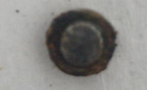 الجسم الغريب