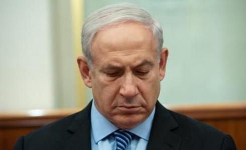 بنيامين نتنياهو