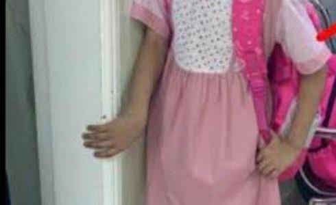 قصة هاشتاق حرمان طفلة بدون من التعليم