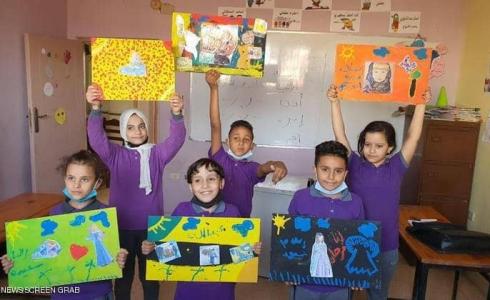 مؤسسة أحلام اسطبل عنتر