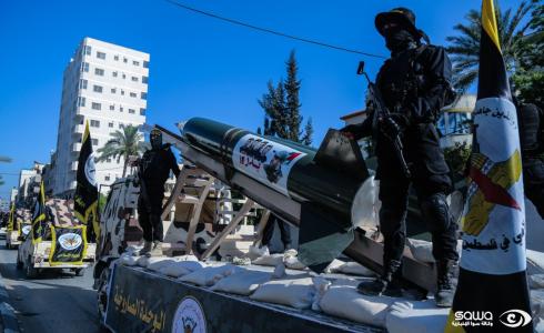 سرايا القدس