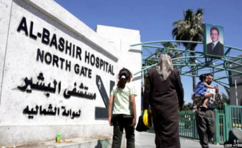 مستشفيات البشير في الأردن