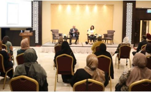 سلطة النقد تعقد ورشة عمل للنساء الرياديات حول مصادر تمويل المشاريع