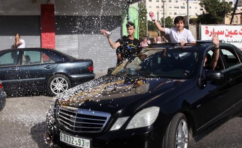 فرحة طلاب الثانوية العامة بعد صدور النتائج في فلسطين