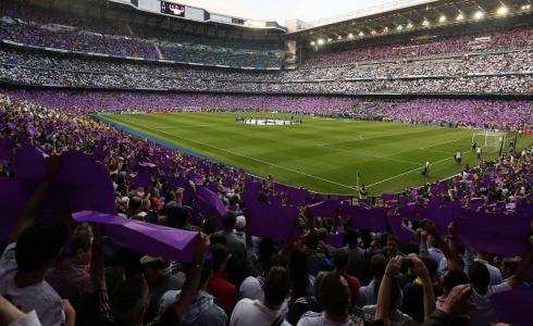 الجماهير في ملعب ريال مدريد