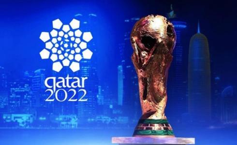 كأس العالم في قطر 2022