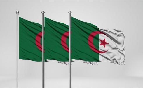 الجزائر