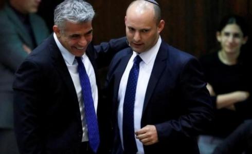 الحكومة الاسرائيلية