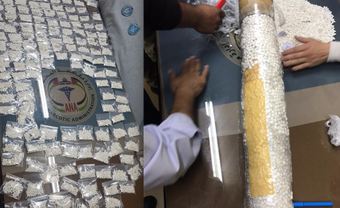 الشرطة تحبط محاولة تهريب أكثر من 16 ألف حبة كبتاجون مخدرة في الخليل