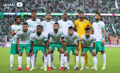 منتخب السعودية يتأهل لكأس العالم 2022
