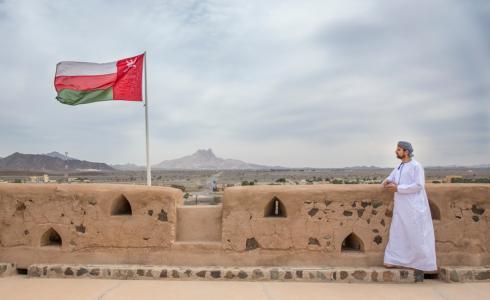 سلطنة عُمان