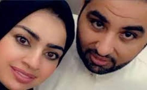 أميرة الناصر زوجة مشعل الخالدي