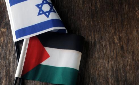 علما فلسطين وإسرائيل