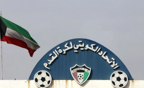 كأس سمو الأمير