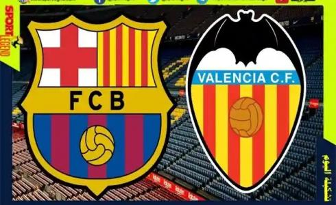 تشكيلة برشلونة ضد فالنسيا اليوم