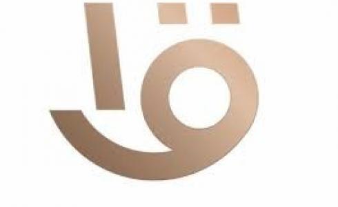 تردد القناة المصرية الأولي نايل سات