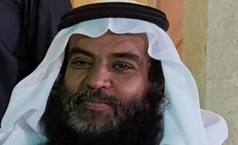 سعود النباتي الشيخ السعودي