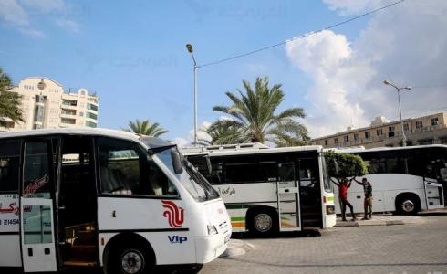 حافلات نقل الموظفين