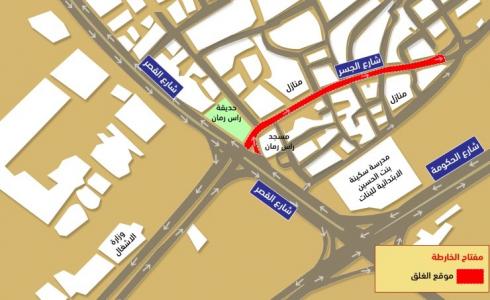 سبب غلق جسر الشيخ حمد