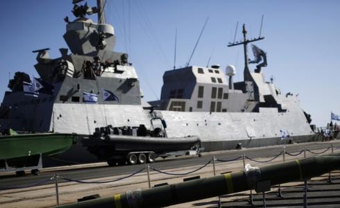 سفينة حربية إسرائيلية