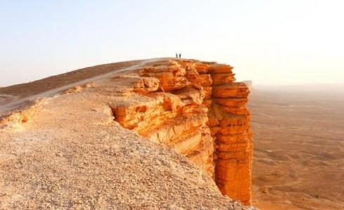 طريق نهاية العالم في السعودية