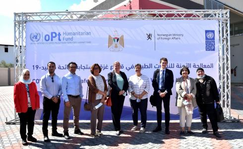 برنامج الأمم المتحدة الإنمائي والنرويج يفتتحان المبنى الدائم للمعالجة الآمنة للنفايات الطبية في قطاع غزة