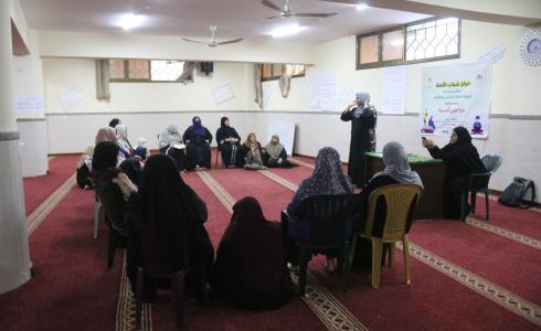 مركز شباب الأمة يطلق المبادرة التربوية النوعية (هيا نبني أسرة).