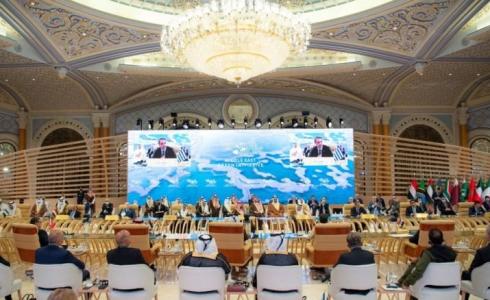 انطلاق قمة مبادرة الشرق الأوسط الأخضر في السعودية