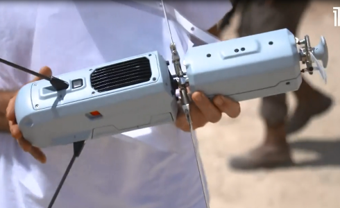 طائرة مُسيرة اسرائيلية