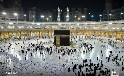 المسجد الحرام