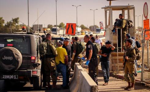 مفرق غوش عتصيون  - أرشيف