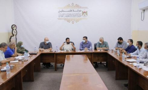 لقاء يجمع مدراء التربية والتعليم