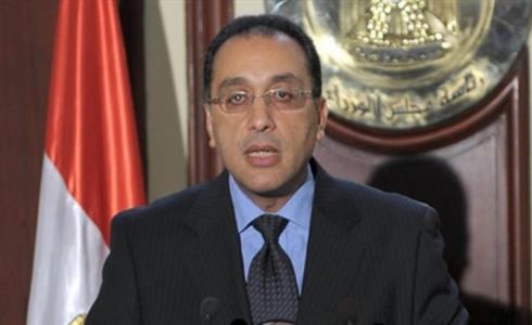 الحكومة المصرية تقرر موعد إجازة المولد النبوي الشريف