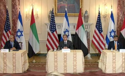 مؤتمر صحفي لوزراء خارجية أمريكا وإسرائيل والإمارات