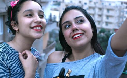 فيلم سعاد 2021