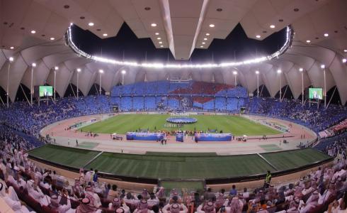 عودة الجماهير إلى الملاعب في السعودية اليوم