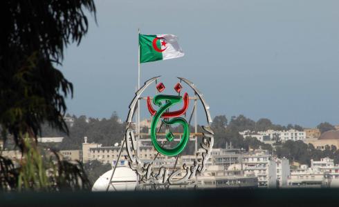بث مباشر التلفزيون العمومي الجزائري