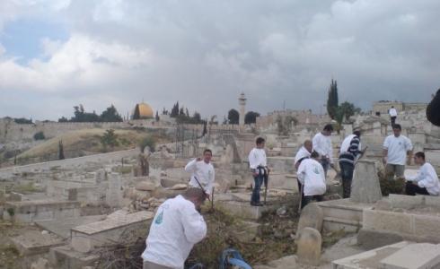 المقبرة اليوسفية