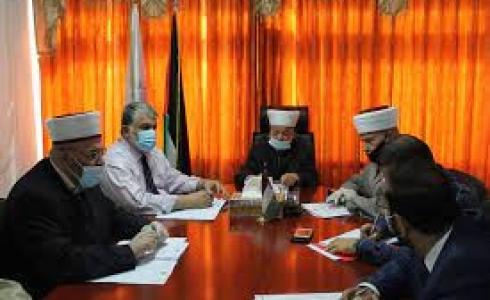 مجلس الإفتاء الأعلى في فلسطين