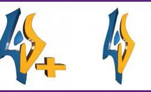 تردد تلفزيون لنا السورية LANA TV لنا بلس