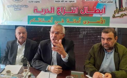 فصائل المقاومة الفلسطينية تجتمع لبحث عدوان الاحتلال