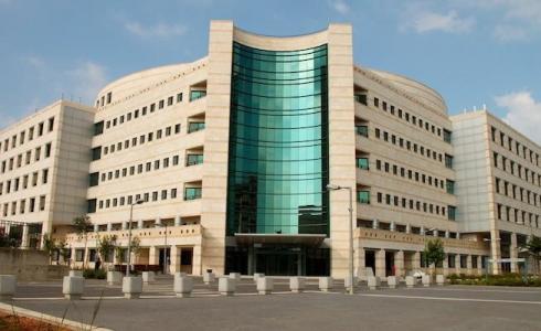 مستشفى هيلل يافي في الخضيرة