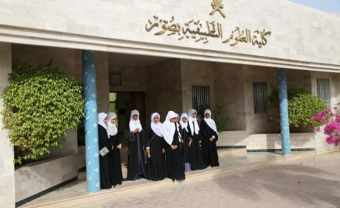 جامعة التقنية والعلوم التطبيقية بصور