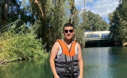 الفتى عدن جمال فيومي