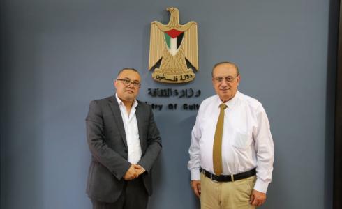 وزيرا الثقافة والتعليم العالي يبحثان آليات تعزيز الرواية الفلسطينية