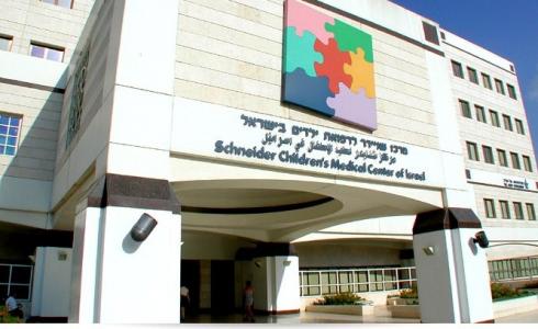 مستشفى شنايدر